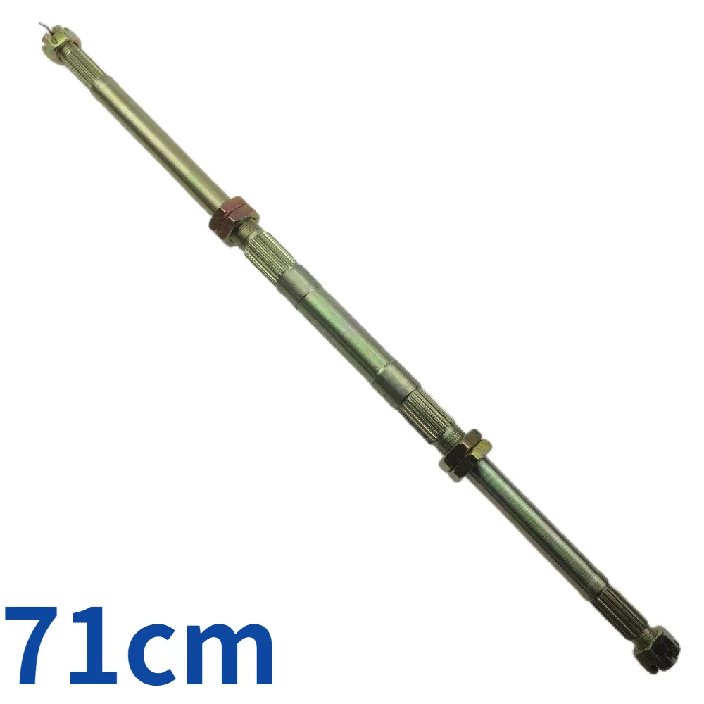 

71cm For four-wheeled ATV conversion accessories 61cm 65cm 74cm bold rear axle 17T 23T 28 tooth rear axle