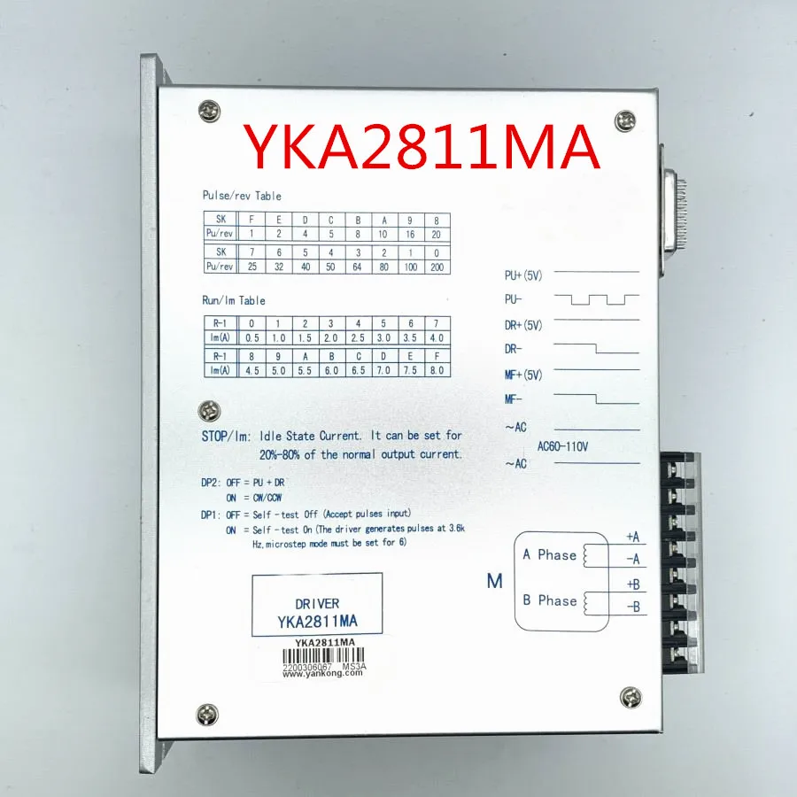 New original YKA2811MA step motor driver