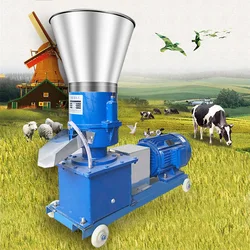 150 100kg/h-120kg/h Pellet Mill Multi-function Feed Food Pellet Making Machine  Household Animal Feed Granulator 220V/ 380V