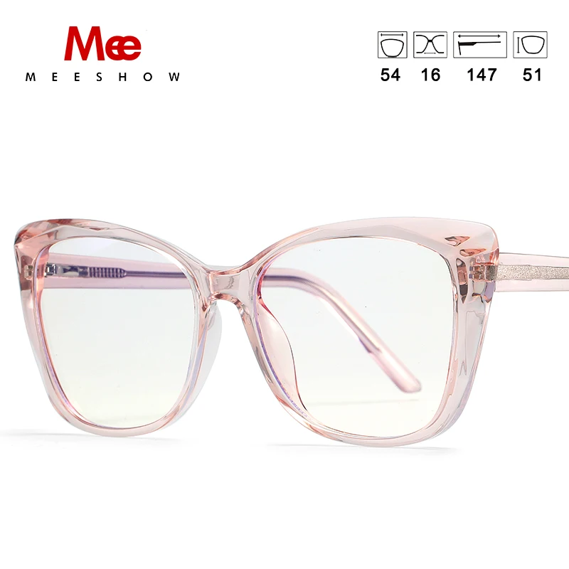 

Meeshow Anti Blue Light Glasses Frame Prescription Eyeglasses Myopia Hyperopia Optical Frames Square Clear Spectacles Eyewear