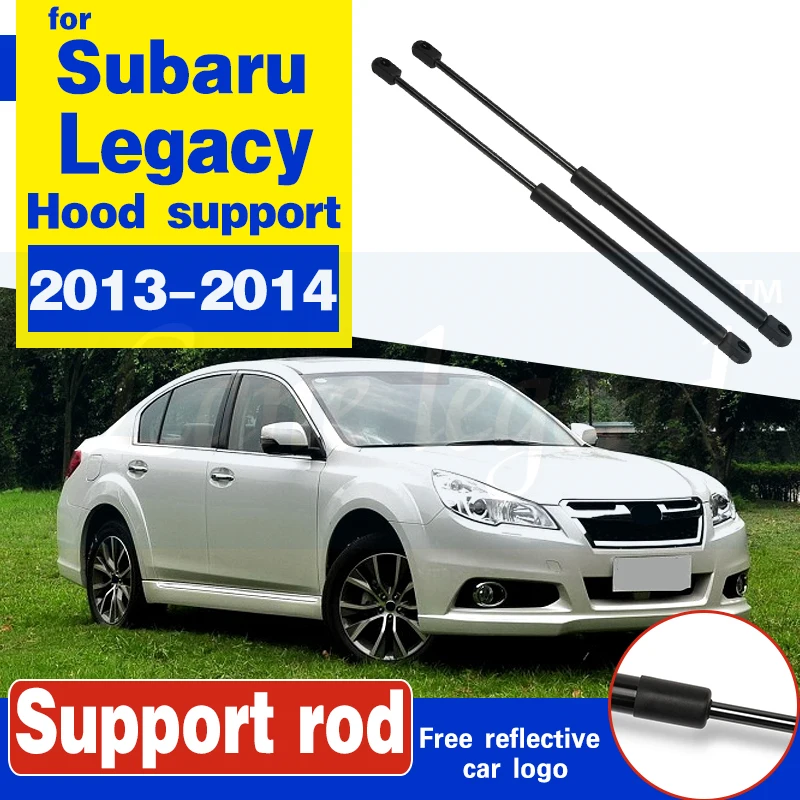 

Для Subaru Legacy 2013 2014 2x передний капот, модифицированные газовые стойки, подъемная поддержка, амортизатор, автозапчасти
