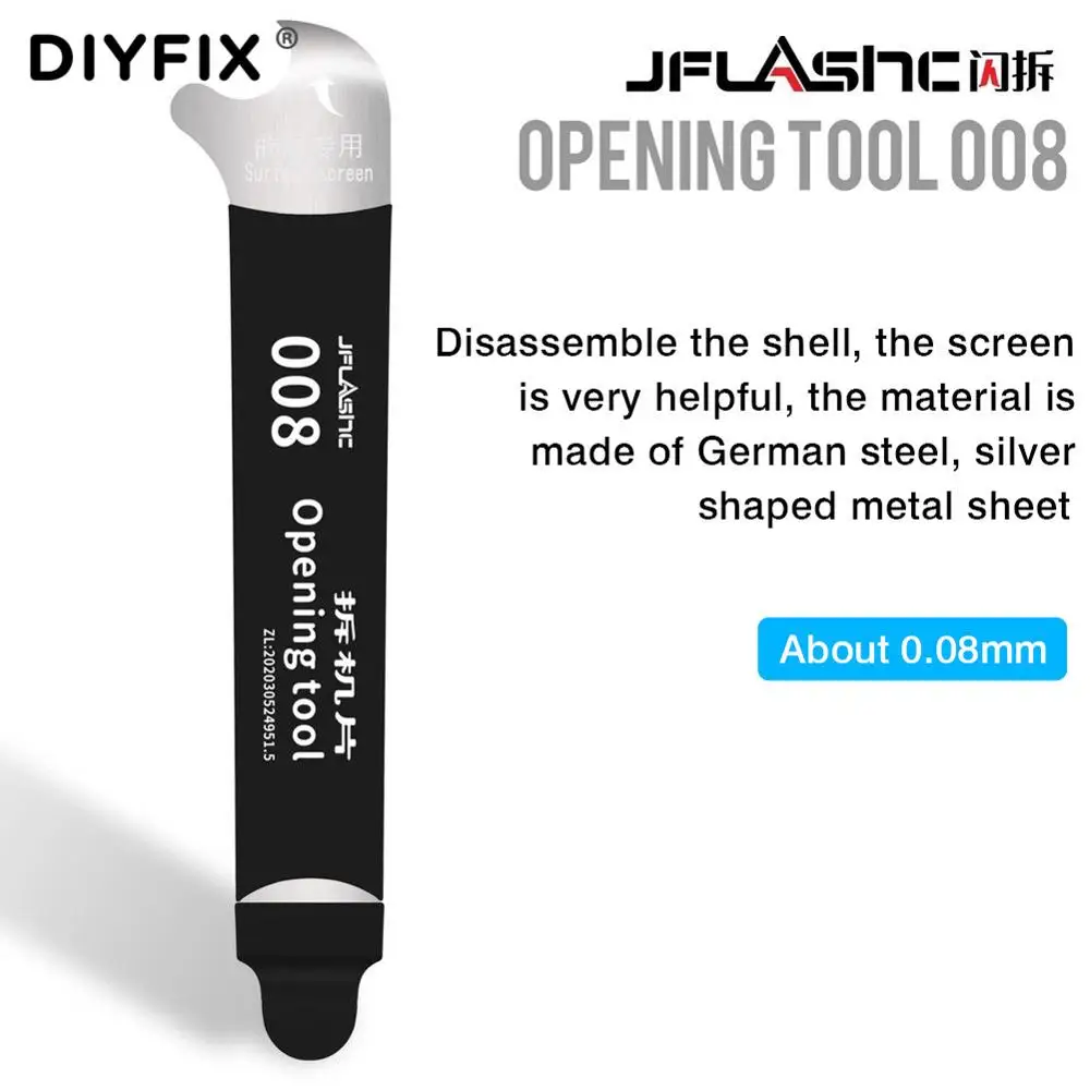 DIYFIX 1 قطعة 0.08 مللي متر رقيقة جدا الهاتف المحمول Disssembly افتتاح حدق أدوات ل فون هواوي سامسونج اللوحي شاشة مكشطة أداة اليد