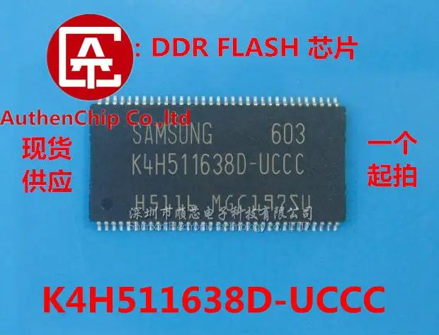 100% original, nuevo, disponible, K4H511638D-UCCC, 32M x 16 bit, chip DDR, 10 Uds.