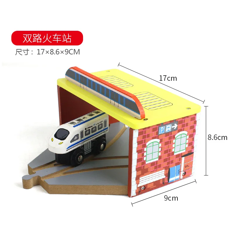 Wooden Track Railway Bridge Train Accessories Educational Toy Tunnel Cross Bridge Compatible Wood Block Track Toys for Children