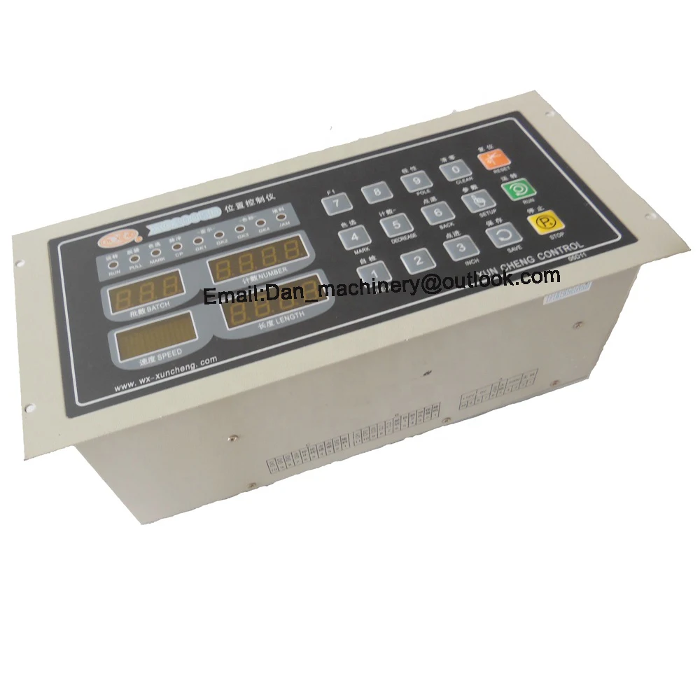 Контроллер скорости компьютерного двигателя XC2006D XUNCHENG, контроллер положения машины для производства мешков