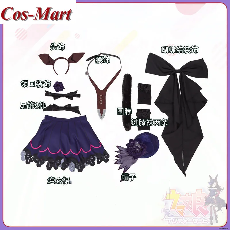 لعبة Umamusume: أزياء جميلة ديربي رايس دش التأثيرية أزياء فوزة حاسمة موحدة ملابس لعب الأدوار والحفلات حسب الطلب #5