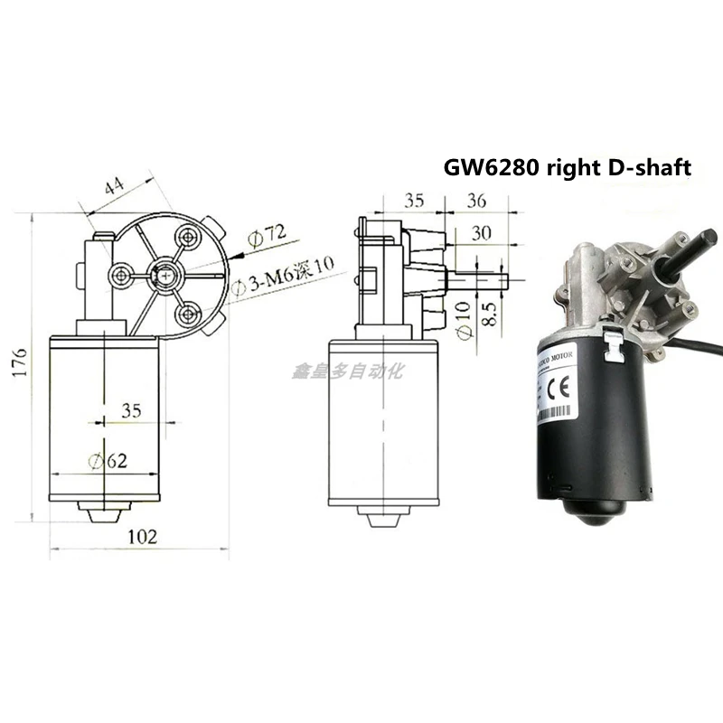 24V DC High Torque Worm Gear Rreducer Motor 30rpm 50rpm 100rpm Worm Gear Motor Wiper Barbecue Grill Motor Turn Right Or Left