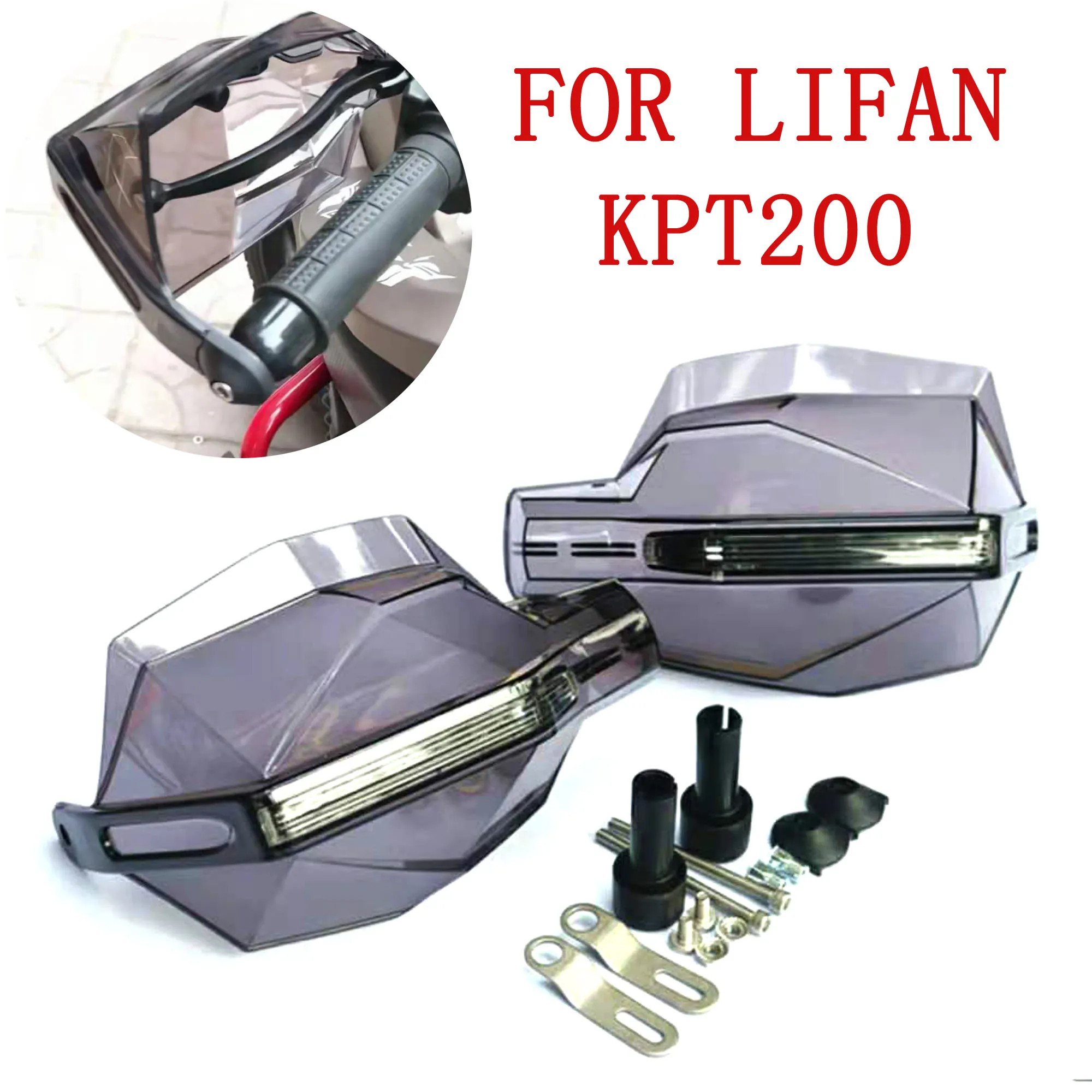 

Motorcycle Hand Guard LIFAN KPT200 shield Protector Handguard Handle Protection For LIFAN KPT200 KPT 200