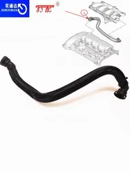 Air Filter Intake Breather Pipe Hose 1192CN For Peugeot 308/408/3008/508/207/RCZ For Citroen C3/C4/C5/DS5 Waste trachea