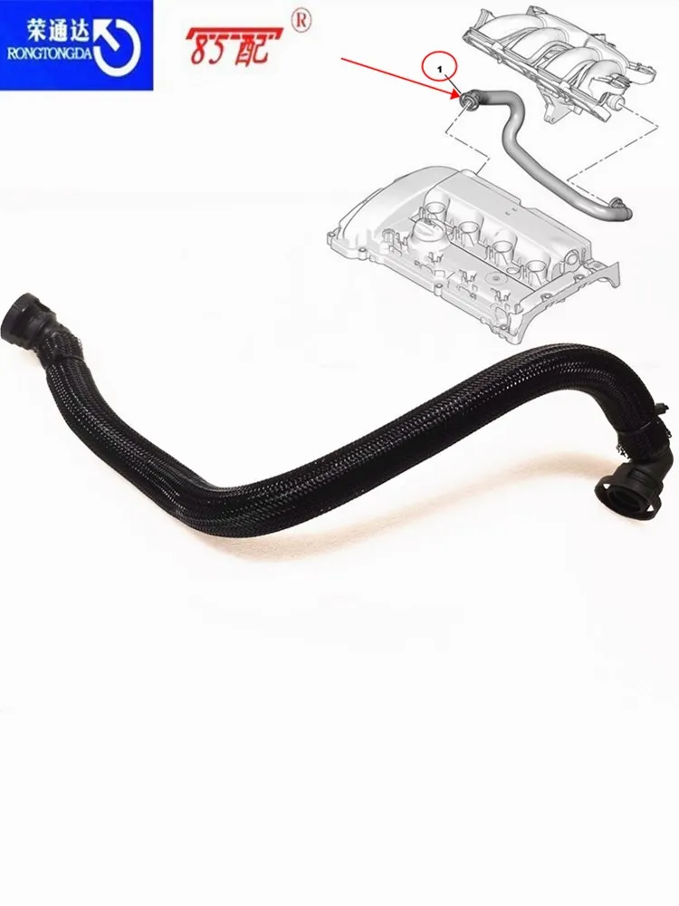 Wąż odpowietrzający wlotu filtra powietrza 1192CN do Peugeot 308/408/3008/508/207/RCZ do Citroen C3/C4/C5/DS5 Rura odwadniająca