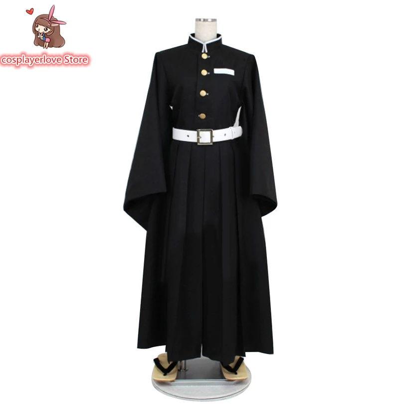 

Tokitou Muichirou Cosplay Costume for Halloween Christmas Costume