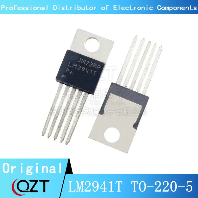 

10pcs/lot LM2941 LM2941T LM2941CT TO-220-5 chip New spot