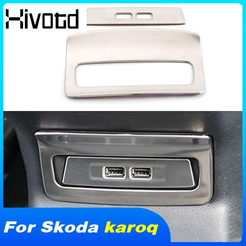 For Skoda Karoq 2023 2024 Car Accessories Armrest Rear Row Middle Socket Cover Interior Decoration Frame USB Panel Styling Parts