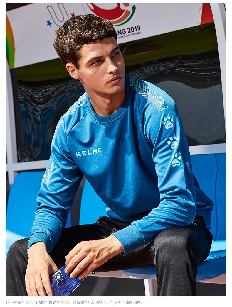 KELME Sweatshirt Sports Sets Men Jogger Training  Running Suit Workout Tracksuit Thick Trousers Training Sportswear 3891370-1