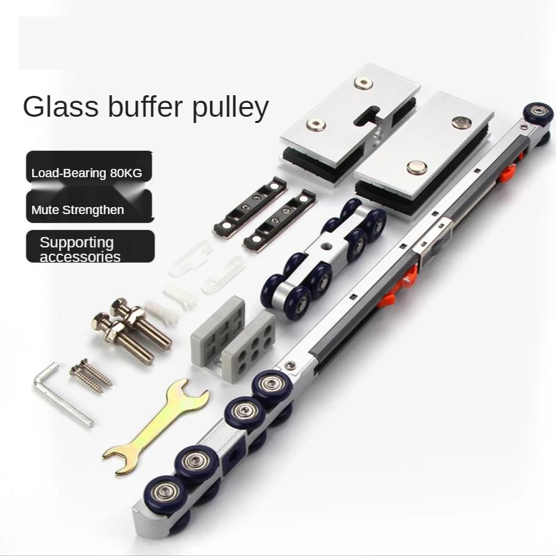 

Two-Way Buffer Glass Door Hanging Wheel Sliding Door Track Hotel Shower Door Bathroom Sliding Door Hanging Pulley Sliding Track