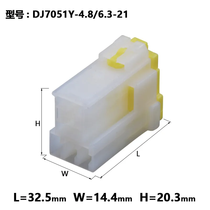 10sets dj7051y-4.8-6.3-21 composite connectors