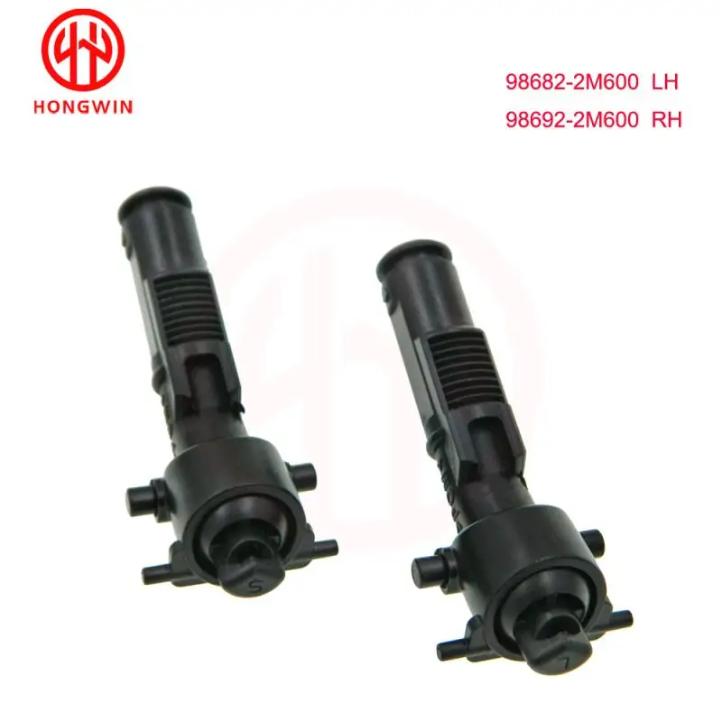 Headlight cleaning Telescoping Spray Nozzle 98682-2M600(LH) & 98692-2M600(RH) For Hyundai Rohens Coupe