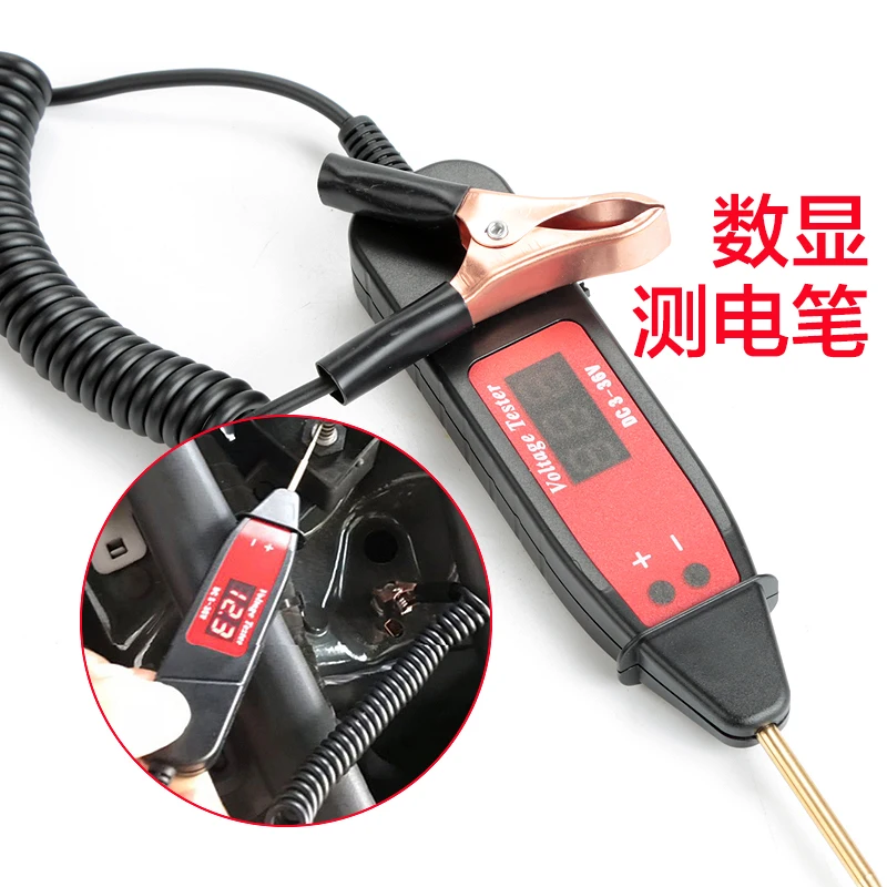 Free ship! 5-36V Automotive LCD Digital Circuit Tester Voltage Meter Pen Car Truck Circuit Scanner Power Probe Diagnostic Tool