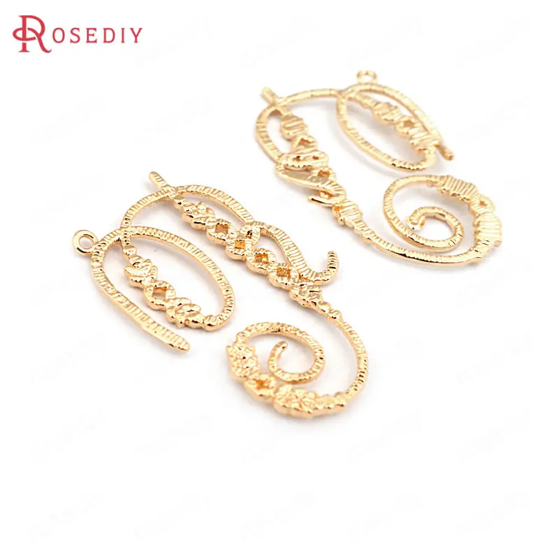 (C235)6 pieces 32*23mm High Quality Gold Color Brass Curling Charms Pendants Diy Jewelry Findings Accessories wholesale