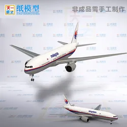 Malaysian Civil Aircraft 3D Paper Model Boeing 370 Puzzle Handmade Origami Toy Aerial Model Paper Art