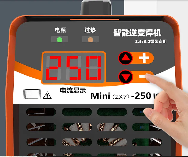 ZX7-250 mini electric welding machine 220v household small all-copper portable automatic