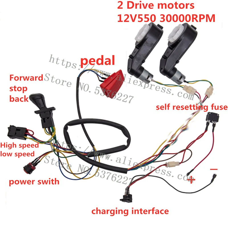 Children\'s Electric Wheel 12V DIY Wiring Harness Change Complete Wire Switch (No Remote Control),Kid\'s  Car Replacement Parts