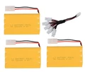 3PCS WITH CABLE