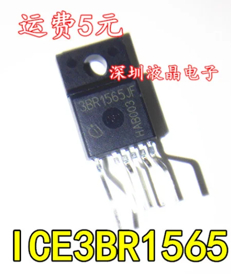 Mxy 5PCS/LOT  ICE3BR1065JF TO220-6 3BR1065JF TO-220-6 ICE3BR1065 TO-220 ICE3BR1065J new original