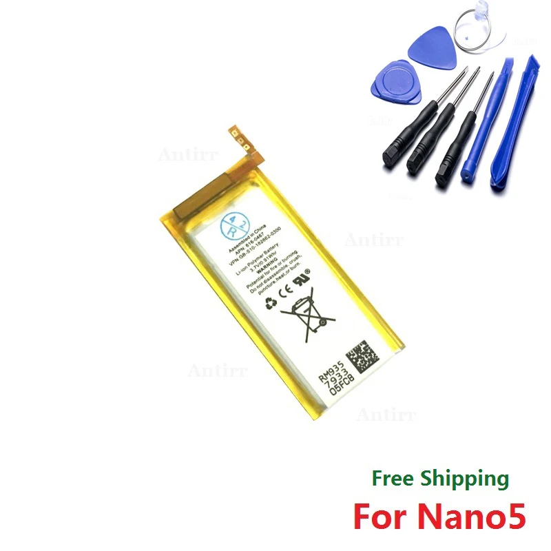 Original New Replacement Battery For ipod Nano5 5G 5th Generation MP3 Li-Polymer Rechargeable Nano 5 616-0467 Batteries