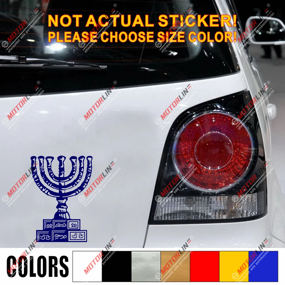 Menorah Decal Sticker Car Vinyl 7 Branches Temple Israel Jew Jewish no bkgrd