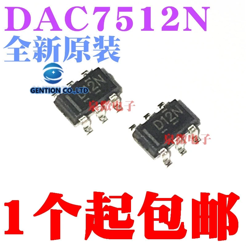 

5PCS DAC7512N D12N silk-screen SOT23-6 d/a converters in stock 100% new and original