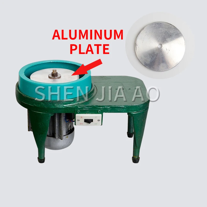 1PC Small Jade Polishing Machine Jade Ring Face Polishing Machine 6 Inch Flat Grinding Polisher Gem Process Machine 220V