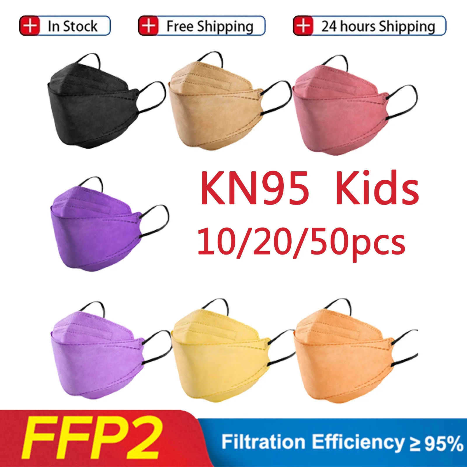 10/20/50 KN95 Face Mask For Children mascarillas Fish Type 3d 4-ply Solid Breathable FFP2 CE Masks Kids mascherine ffp2 Mask