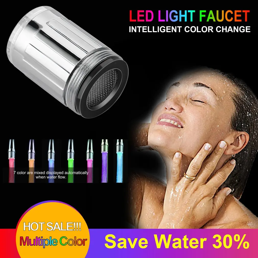 LED Faucet Light Tap Nozzle RGB 7 Colors Blinking Temperature Faucet Aerator Water Saving Kitchen Bathroom Accessories