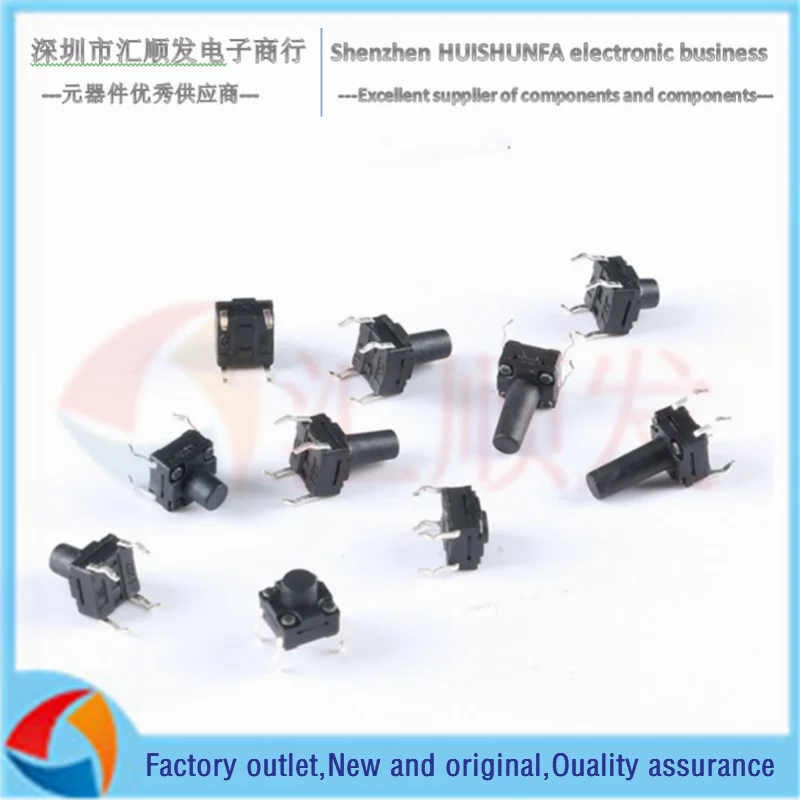 20 قطعة!!! زر التبديل اللمس زر التبديل مقاوم للماء 4 أقدام العمودي 6*6*4.3/5/6/7/8/9/10/11/12