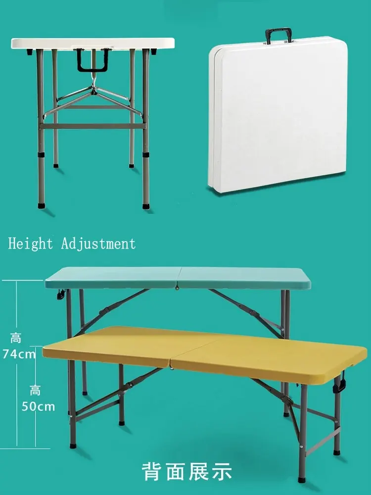 HQ R1 Folding Rectangle Table Height Adjustable Portable Outdoor Picnic Table Handy Dining Table of NEW HDPE 122CM Table 5Colors