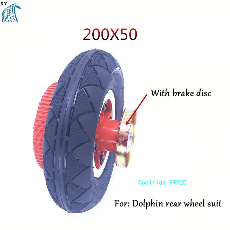 Thickened 200x50 Outer Tire 200 * 50 Inner Tube 8 Inch Electric Scooter Inner and Outer Tire Belt Punching Inflated Rear Wheel