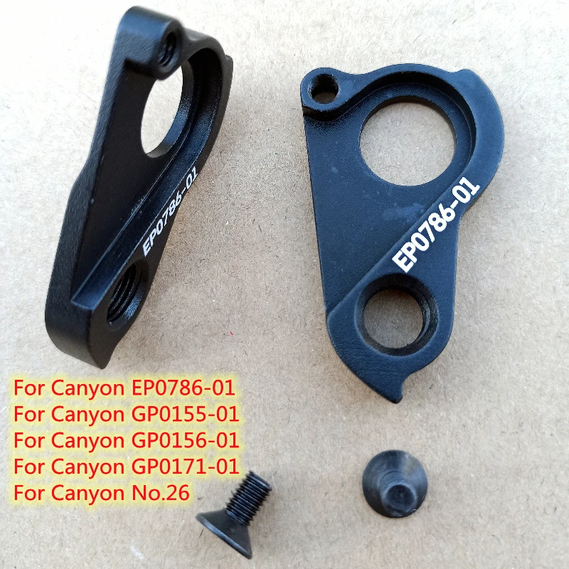 2pc Bicycle parts MECH dropout For CANYON EP0786-01 No.26 Spectral CF AL Strive dude Neuron Torque Grand frame derailleur hanger