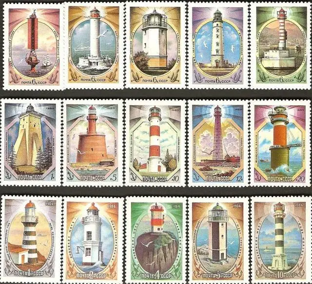 15Pcs/Set New CCCP Post Stamp 1982 Lighthouse USSR Stamps MNH