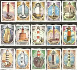 15Pcs/Set New CCCP Post Stamp 1982 Lighthouse USSR Stamps MNH