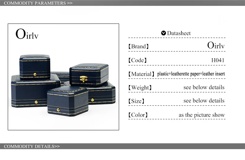 Oirlv Königsblaue Ringbox aus PU-Leder 10,5*8*4,5cm Schmuck-Organizer-Box für Verlobungs- und Hochzeitsschmuck Geschenkbox Schmuckringbox – Detail 2