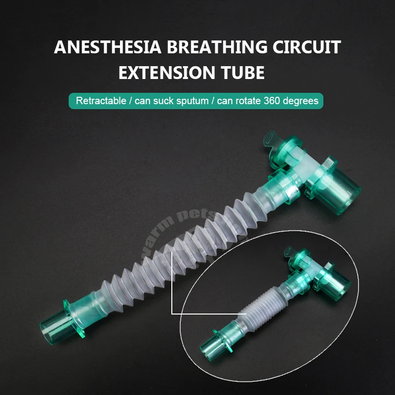 Disposable Anesthesia Breathing Circuit Thread Extension Tube Retractable Suction Tube Multifunctional L-shaped Rotary Joint