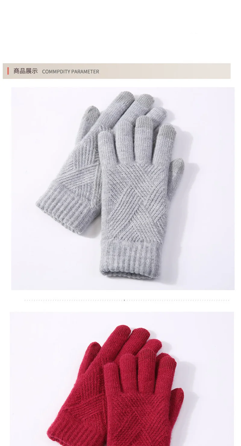 Female Winter Warm Knitted Full Finger Gloves Men Solid Woolen Touch Screen Mittens Women Thick Warm Cycling Driving Gloves H46