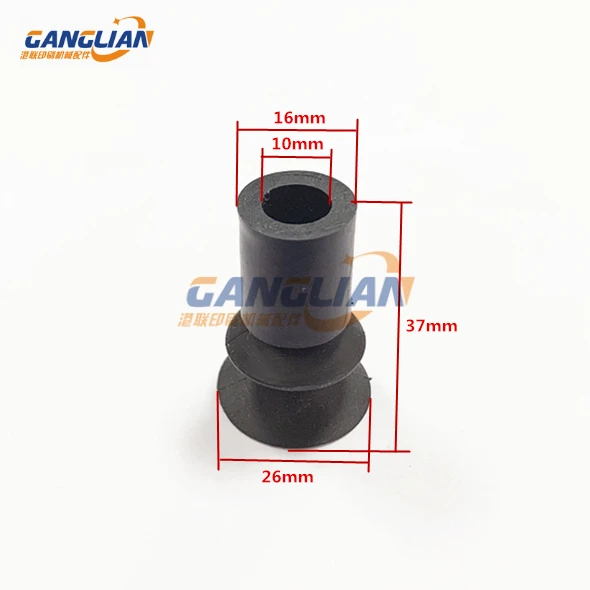 

100 Pieces Rubber Sucker Suction Cup Rubber Nozzle For Offset Printing Machine