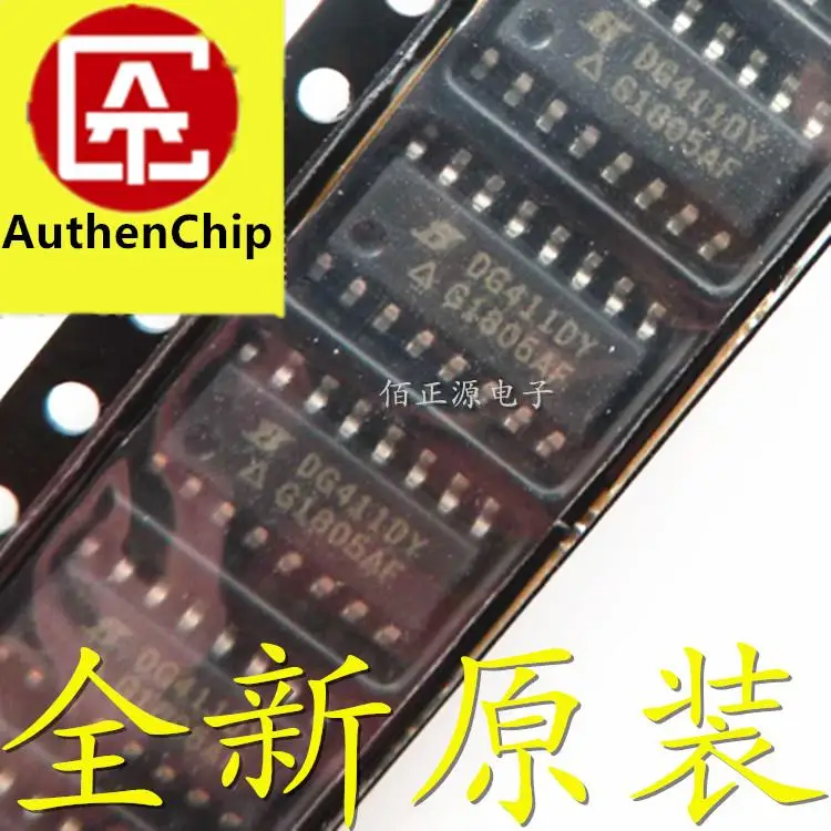 

10pcs 100% orginal new in stock DG411DY-T1-E3 DG411DY SMD SOP16 analog switch chip