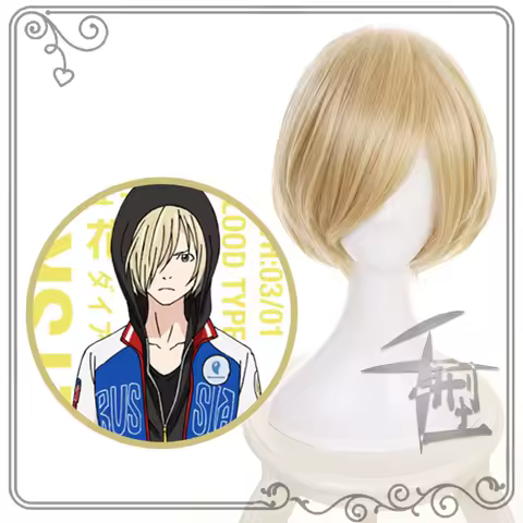 Anime Yuri!!! on Ice Yuri Plisetsky Yurio Short Blonde Heat Resistant Cosplay Costume Wig