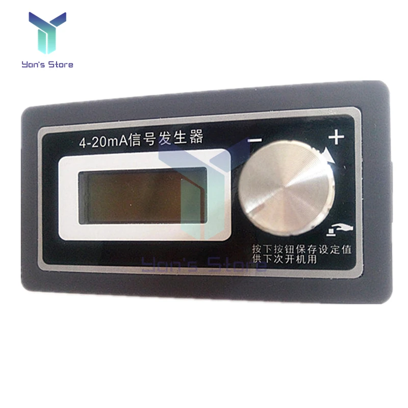 Imagem -04 - Gerador de Sinal Digital Lcd dc Plc Ajustável Testador do Transmissor de Corrente Saída do Teste Dinâmico Pedidos 420ma