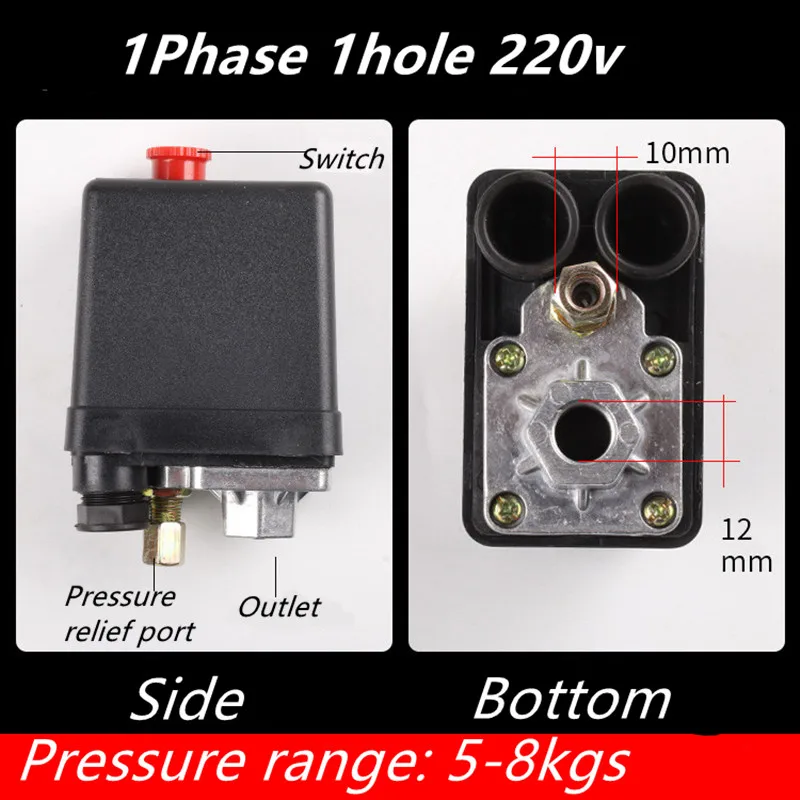 1 Phase  220-240V 5-8kgs 15A 175PSI 12Bar  Air Compressor Pressure Switch Control Valve 3Phase 380V 20A