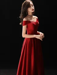 Long Evening Dress Female Shoulder Noble Temperament Large Size Wine Red Toast Dress Bride Annual Meeting Host