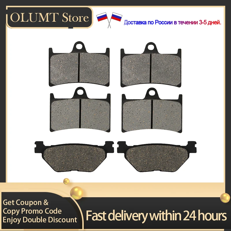 Motorcycle Accessory Front and Rear Brake Pads Kits For YAMAHA XP500 Tmax XP 500 T-Max 2009 2010 2011